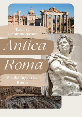 Antica Roma